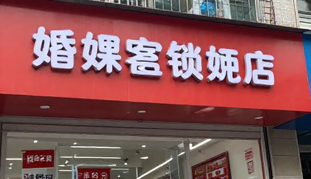 短视频运营中服务器选型对性能提升的影响
